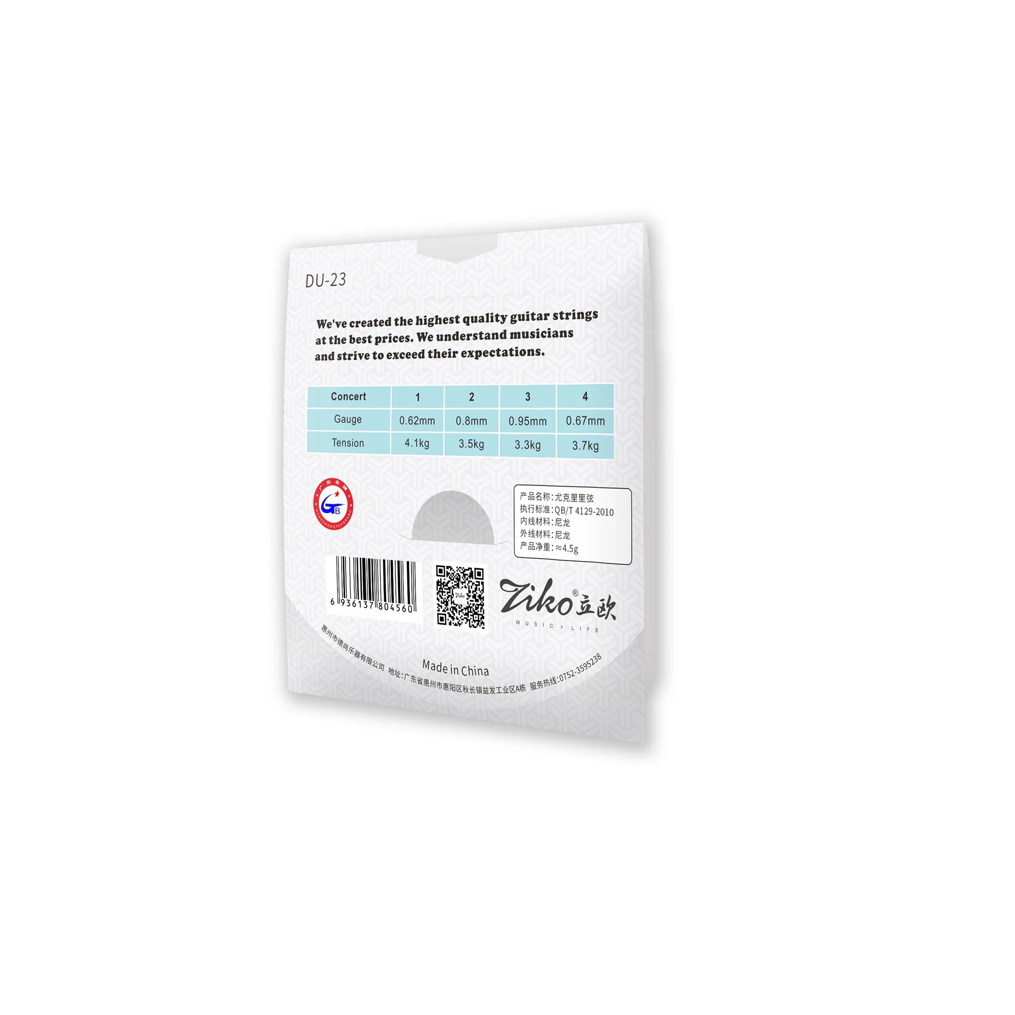 ZIKO Ukulele Strings Soprano C - Musical Instrument With Strings incelemesi ve fiyatı