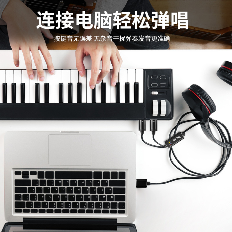 5-Pin MIDI to USB-C Cable Conv - Musical Instrument Digital Interface incelemesi ve fiyatı