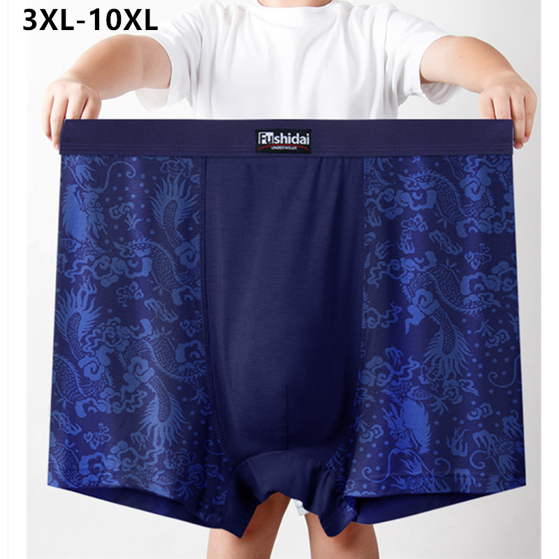 10XL Men Underwear 9XL 8XL 7XL - Didgeridoo Bamboo incelemesi ve fiyatı