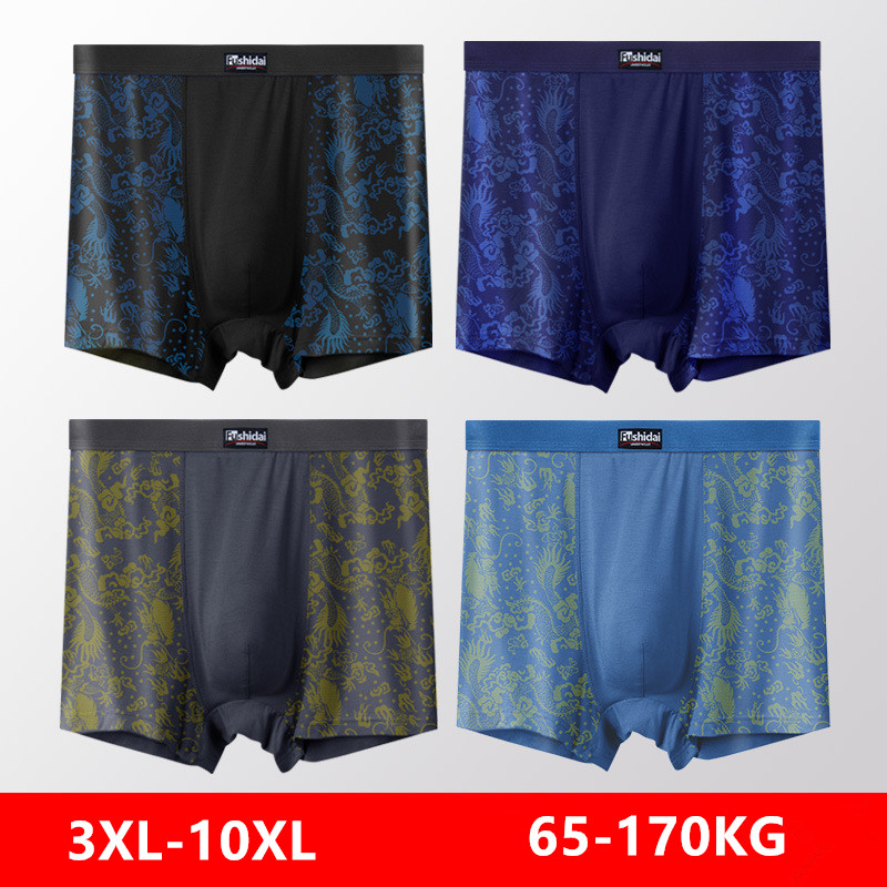 10XL Men Underwear 9XL 8XL 7XL - Didgeridoo Bamboo incelemesi ve fiyatı