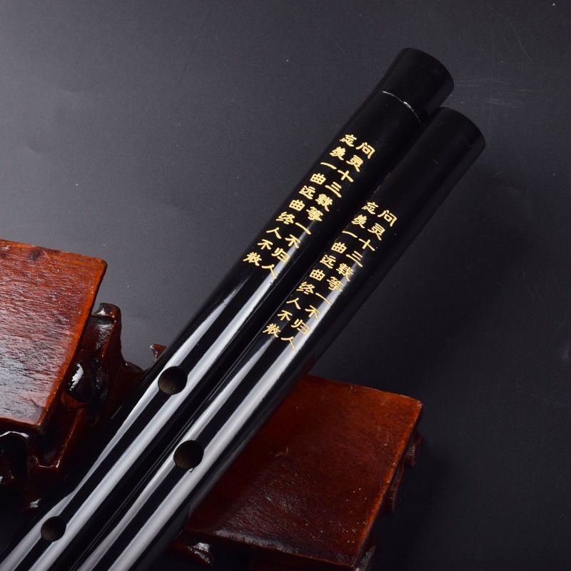 Tradition Bamboo Flute Folk Pe - Musical Instrument Ancient incelemesi ve fiyatı