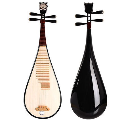 Chinese Traditional Pipa Lute  - Musical Instrument Lute incelemesi ve fiyatı