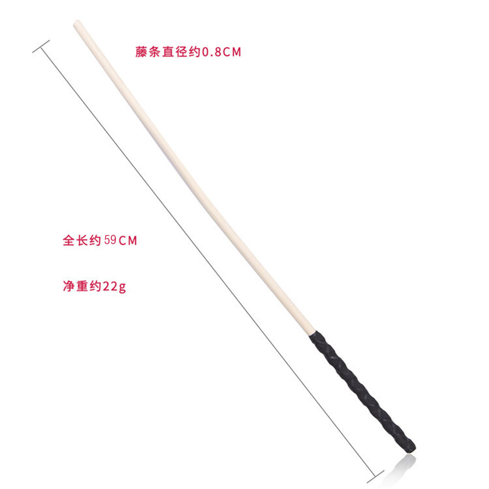 59cm Bamboo Whip Bondage Bouti - Didgeridoo Bamboo incelemesi ve fiyatı