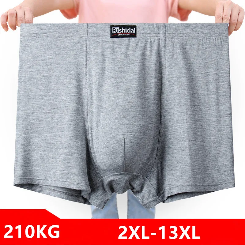 Boxershorts Men Modal Panties  - Didgeridoo Bamboo incelemesi ve fiyatı