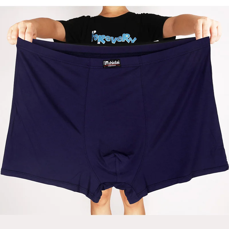 Boxershorts Men Modal Panties  - Didgeridoo Bamboo incelemesi ve fiyatı
