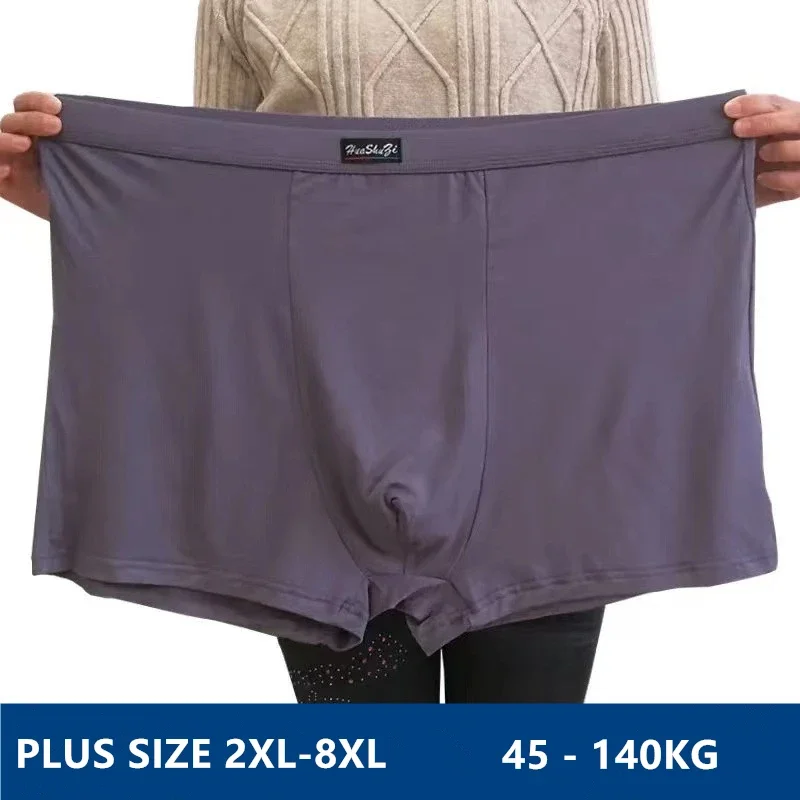 Bamboo Fiber Soft Boxers Man 1 - Didgeridoo Bamboo incelemesi ve fiyatı