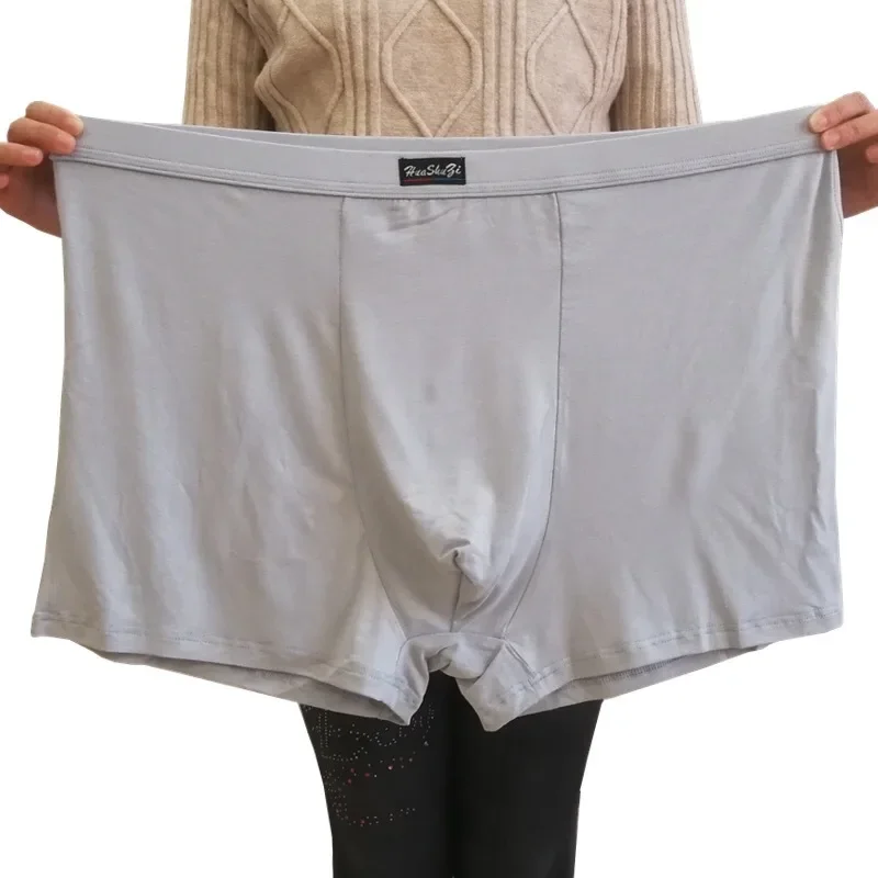 Bamboo Fiber Soft Boxers Man 1 - Didgeridoo Bamboo incelemesi ve fiyatı