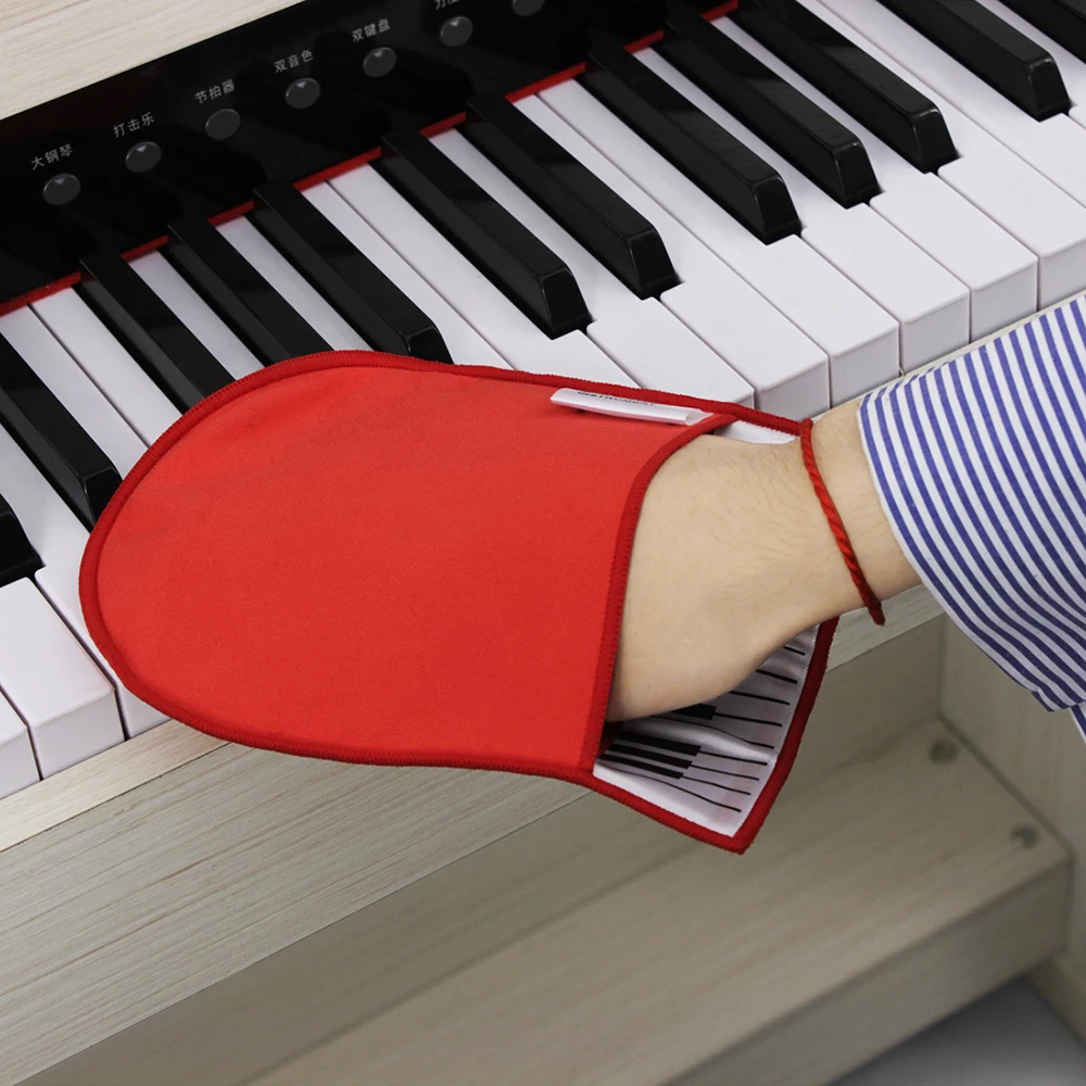 M MBAT Piano Cleaning Cloth Wi - Musical Instrument Of Keyboard incelemesi ve fiyatı