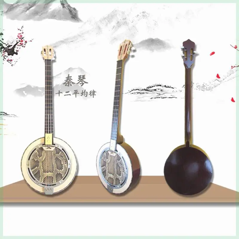 Three Strings Qin Qin Musical  - Musical Instrument Ancient incelemesi ve fiyatı