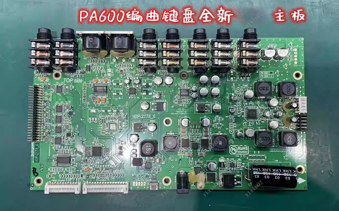 PA600 Electronic Organ Main Bo - Musical Instrument Of Keyboard incelemesi ve fiyatı