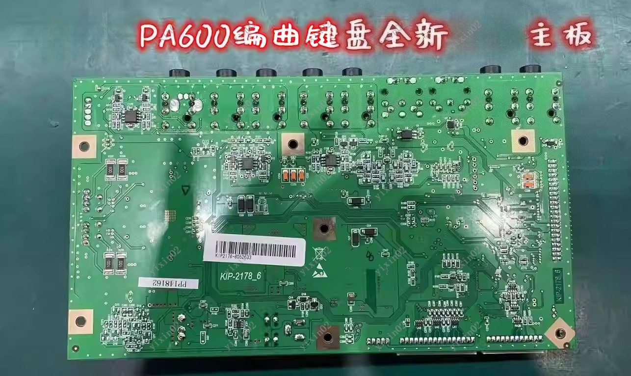 PA600 Electronic Organ Main Bo - Musical Instrument Of Keyboard incelemesi ve fiyatı