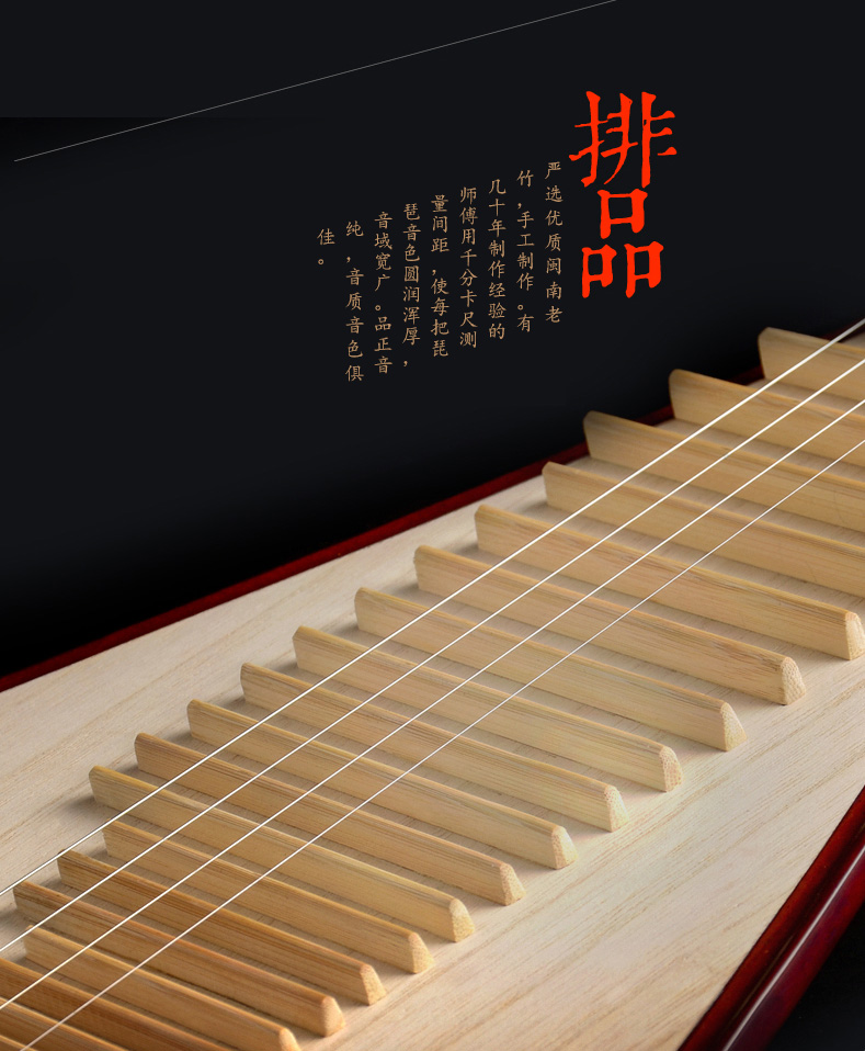 High Quality Professional Lute - Musical Instrument Lute incelemesi ve fiyatı