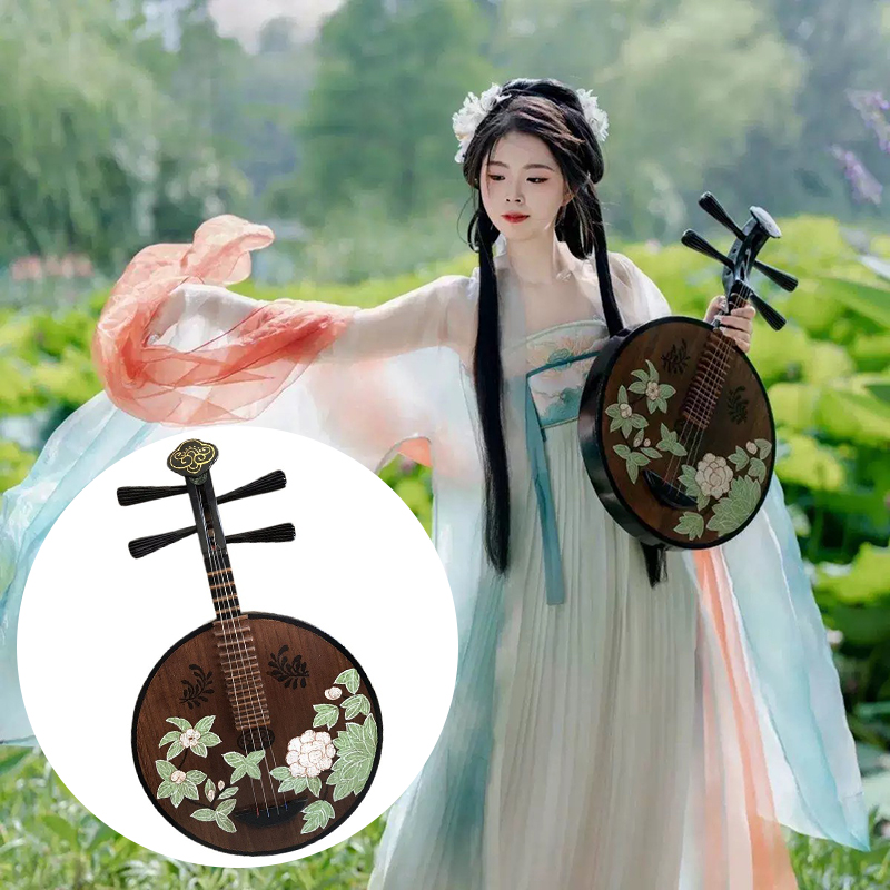 Solid Wood Pipa Chinese Tradit - Musical Instrument Lute incelemesi ve fiyatı