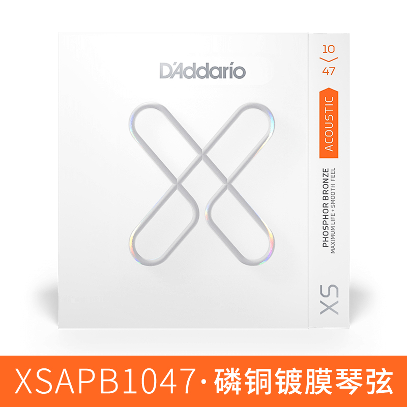 D 'Addario   Acoustic guitar s - Musical Instrument With Strings incelemesi ve fiyatı