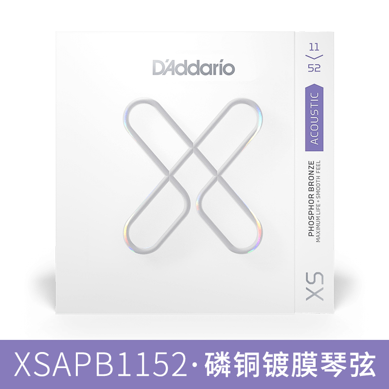 D 'Addario   Acoustic guitar s - Musical Instrument With Strings incelemesi ve fiyatı